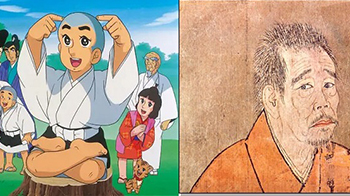 送料無料，得価 【複製】 一休和尚 墨蹟 一休宗純 『 漁人、梅花一行