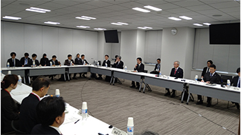 日本公布核聚变国家战略修订草案，发电实证目标定于2030年代