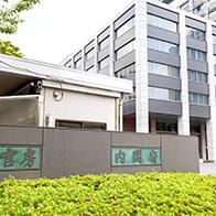 日本将于明年设立重要技术战略研究所，负责经济安全保障的调查分析与政策建议
