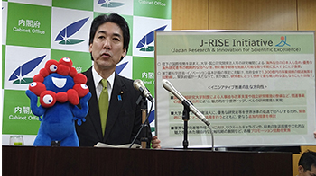 投入1000亿日元招聘海外优秀研究学者，日本政府公布强化国际人才环流的一揽子政策