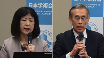 日本学术会议提两项建议：聚焦性别平等与全球变暖