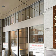 日本内阁通过补充预算案：文科省获拨1.6万亿日元创历史新高，重视科学技术的预算全貌公开