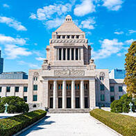 研发投资目标60万亿日元——日本第7期科技创新基本计划获内阁会议通过